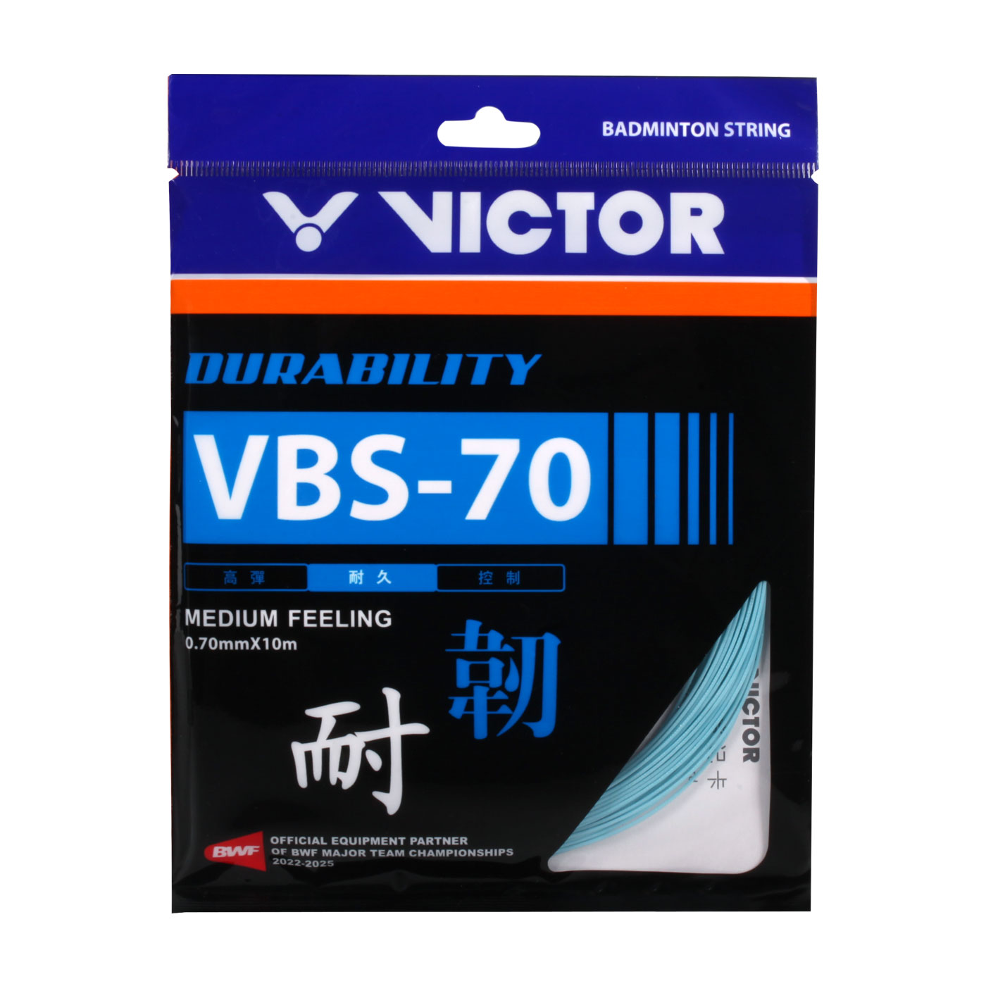 VICTOR 特定-耐久羽拍線-韌(盒) VBS-70-M-10 SETS - 水藍